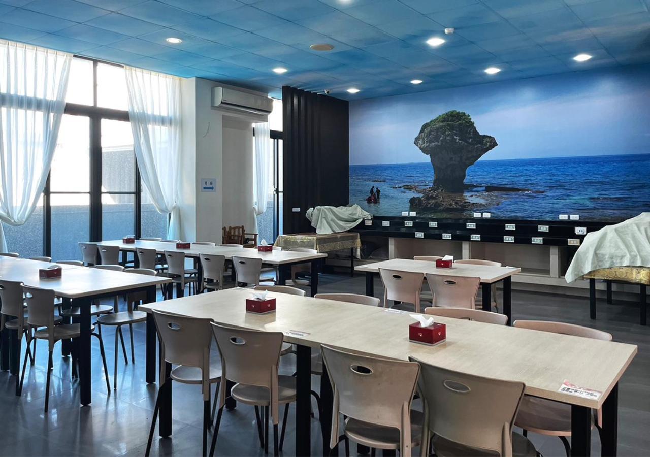 شياوليوكيو Happy Guesthouse المظهر الخارجي الصورة
